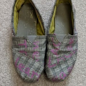 TOMS Shoes - Teach and Learn